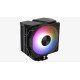 Processzor hűtő Aerocool Rime 4 ARGB PWM 12cm Processzor hűtő Aerocool Rime 4 ARGB PWM 12cm