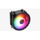 Processzor hűtő Aerocool Rave 4 ARGB PWM 12cm Processzor hűtő Aerocool Rave 4 ARGB PWM 12cm