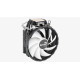 Processzor hűtő Aerocool Rave 3 ARGB PWM 12cm Processzor hűtő Aerocool Rave 3 ARGB PWM 12cm