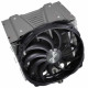 Processzor hűtő Alpenföhn Brocken 3 14cm Univerzális Processzor hűtő Alpenföhn Brocken 3 14cm Univerzális