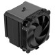 Processzor hűtő Jonsbo HX6250 Fekete PWM 14cm Processzor hűtő Jonsbo HX6250 Fekete PWM 14cm