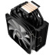 Processzor hűtő Kolink Umbra EX180 ARGB Fekete PWM 12cm Processzor hűtő Kolink Umbra EX180 ARGB Fekete PWM 12cm