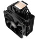 Processzor hűtő Kolink Umbra EX180 Black Edition Fekete PWM 12cm Processzor hűtő Kolink Umbra EX180 Black Edition Fekete PWM 12cm