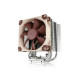 Processzor hűtő Noctua NH-U9S 9cm Univerzális Processzor hűtő Noctua NH-U9S 9cm Univerzális
