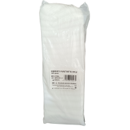 Sebészeti pamutvatta 200g Sebészeti pamutvatta 200g