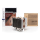 Processzor hűtő Noctua NH-D12L 12cm Univerzális Processzor hűtő Noctua NH-D12L 12cm Univerzális