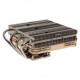 Processzor hűtő Noctua NH-L12S 12cm Univerzális Processzor hűtő Noctua NH-L12S 12cm Univerzális