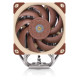 Processzor hűtő Noctua NH-U12A 12cm Univerzális Processzor hűtő Noctua NH-U12A 12cm Univerzális