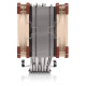 Processzor hűtő Noctua NH-U12A 12cm Univerzális Processzor hűtő Noctua NH-U12A 12cm Univerzális