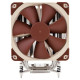 Processzor hűtő Noctua NH-U12DX i4 12cm Xeon Processzor hűtő Noctua NH-U12DX i4 12cm Xeon