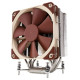 Processzor hűtő Noctua NH-U12DX i4 12cm Xeon Processzor hűtő Noctua NH-U12DX i4 12cm Xeon