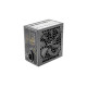 Tápegység Aerocool AERO Bronze 550W 12cm ATX BOX 80+ Bronz Tápegység Aerocool AERO Bronze 550W 12cm ATX BOX 80+ Bronz