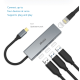 HUB Akasa USB 3.1 Type-C 4-In-1 Hub 3xUSB3.0 + Ethernet HUB Akasa USB 3.1 Type-C 4-In-1 Hub 3xUSB3.0 + Ethernet